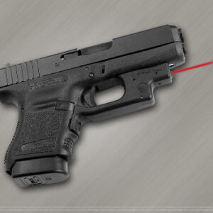 LASERGUARD G19/G23/G26/G27