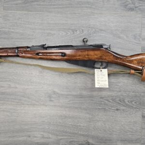 Mosin 38 (Beautiful Wood)