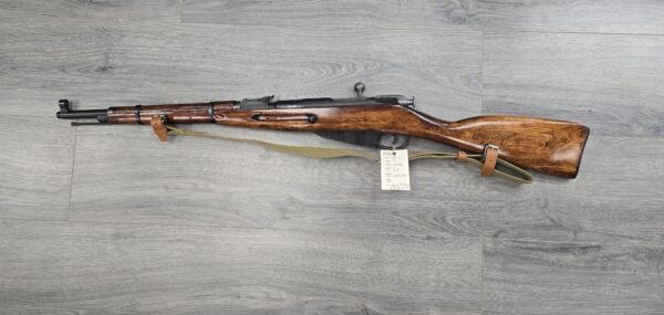 Mosin 38 (Beautiful Wood)