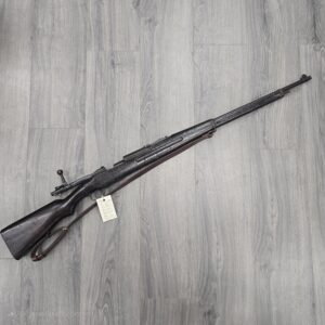 Siamese Mauser Type 45