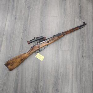 Russian Mosin Carbine